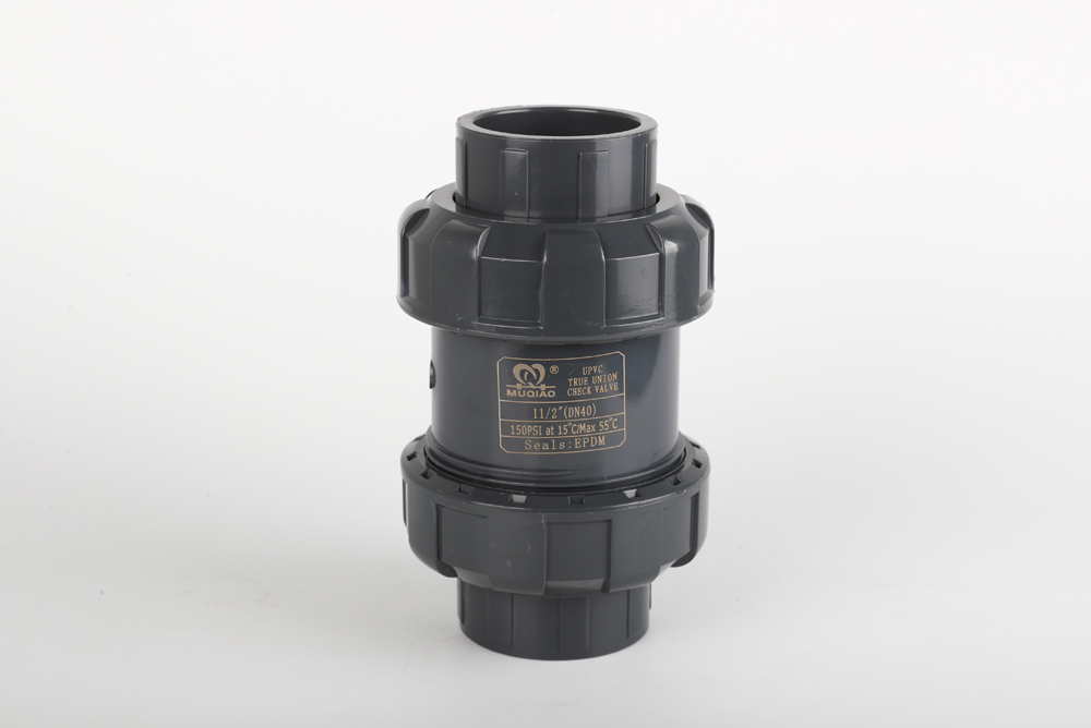 南宝镇双由令止回阀